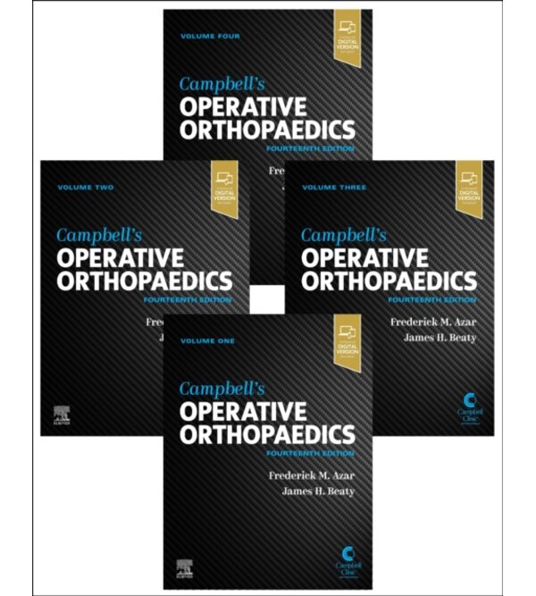 Ортопедія за Кемпбелом (Campbell's Operative Orthopaedics 4-Volume Set)
