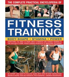 The Complete Practical Encyclopedia of Fitness Training (Повна практична енциклопедія..