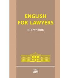 English for Lawyers