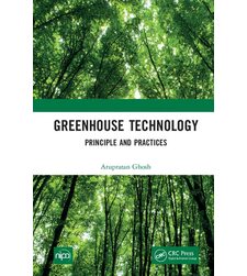 Тепличні технології (Greenhouse Technology)