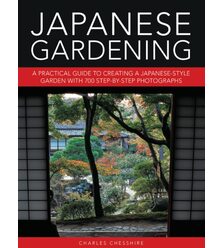 Japanese Gardening (Японський сад: практичний посібник зі створення саду в японському..