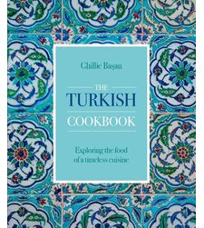 The Turkish Cookbook (Турецька кулінарна книга)