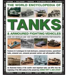 The World Encyclopedia of Tanks & Armoured Fighting Vehicles (Всесвітня енциклопедія ..