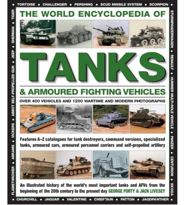 The World Encyclopedia of Tanks & Armoured Fighting Vehicles (Всесвітня енциклопедія танків і бойових броньованих машин)