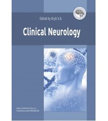 Clinical Neurology