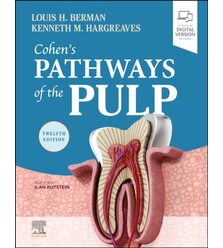 Ендодонтія (Cohen's Pathways of the Pulp)