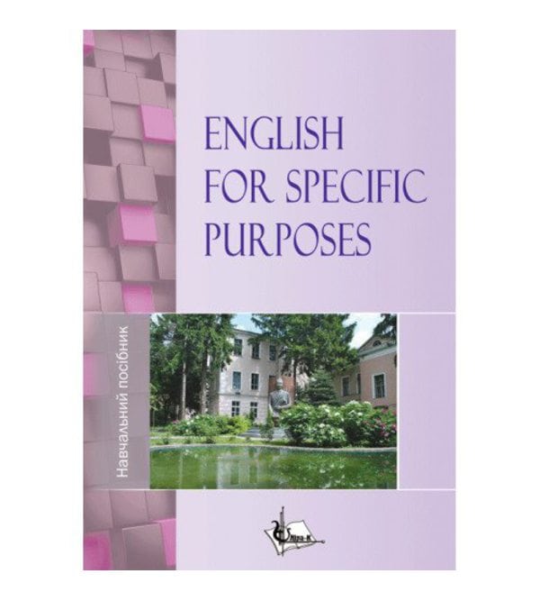 English for specific purposes (management)