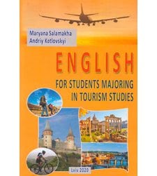 English for students majoring in tourism studies