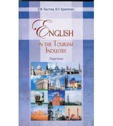 English in the tourism industry