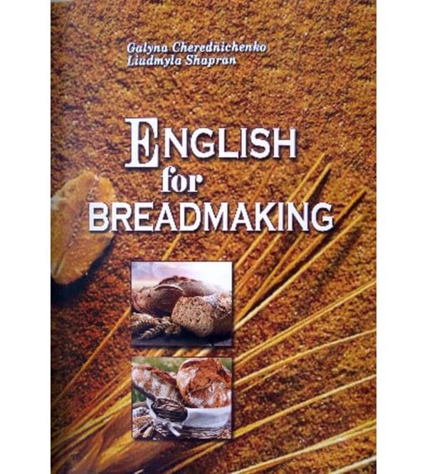 English for breadmaking