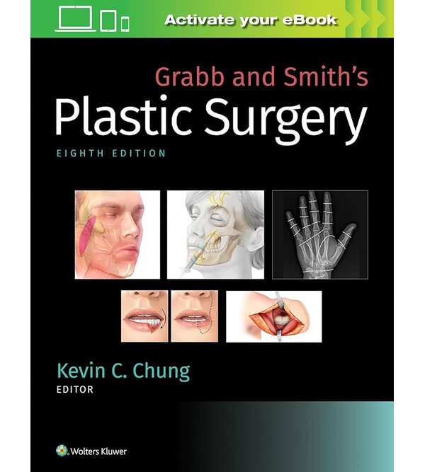 Пластична хірургія Грабба і Сміта (Grabb and Smith's Plastic Surgery)