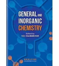 General and Inorganic Chemistry (Загальна та неорганічна хімія)