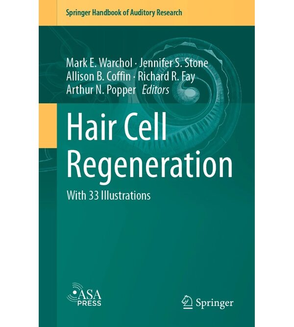 Регенерація волоскових клітин (Hair Cell Regeneration)