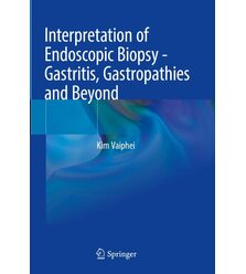 Інтерпретація ендоскопічної біопсії (Interpretation of Endoscopic Biopsy)
