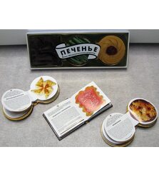 Печенье