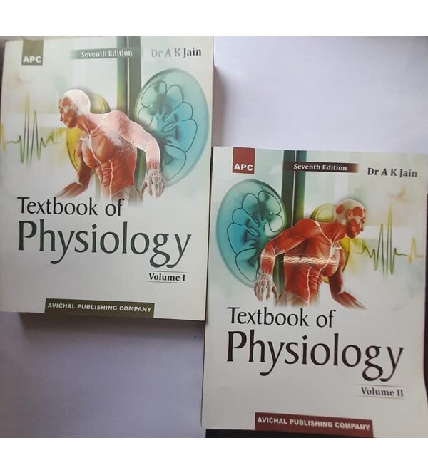 Фізіологія (2 тома) / Textbook of Physiology (Set of 2 Volumes) - вживана книга