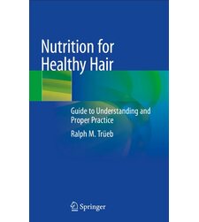 Питание для здоровых волос. Руководство по пониманию и надлежащей практике