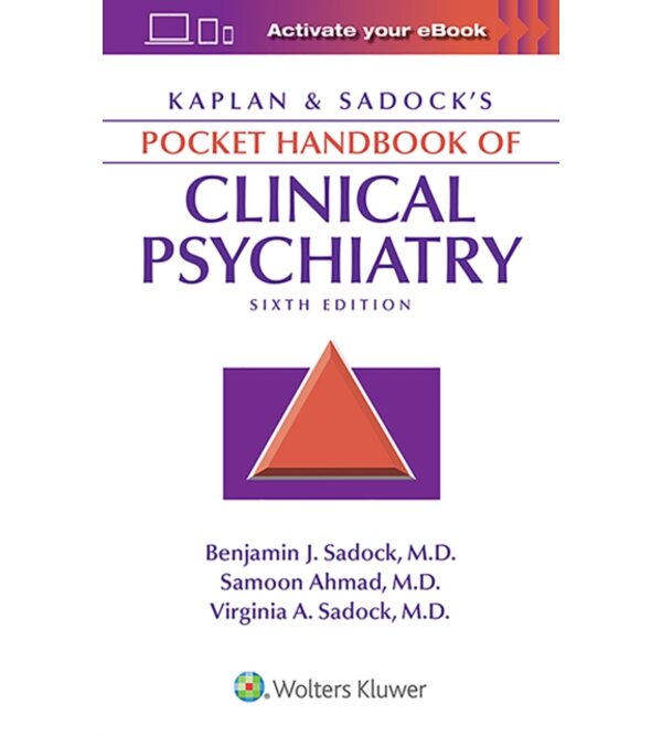 Керівництво Каплана і Седока з клінічної психіатрії (Kaplan & Sadock's Pocket Handbook of Clinical Psychiatry)