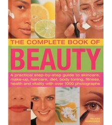 The Complete Book of Beauty (Енциклопедія краси)