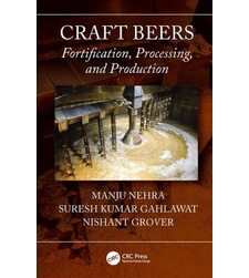 Craft Beers Fortification, Processing, and Production (Технологія виробництва крафтового пива)
